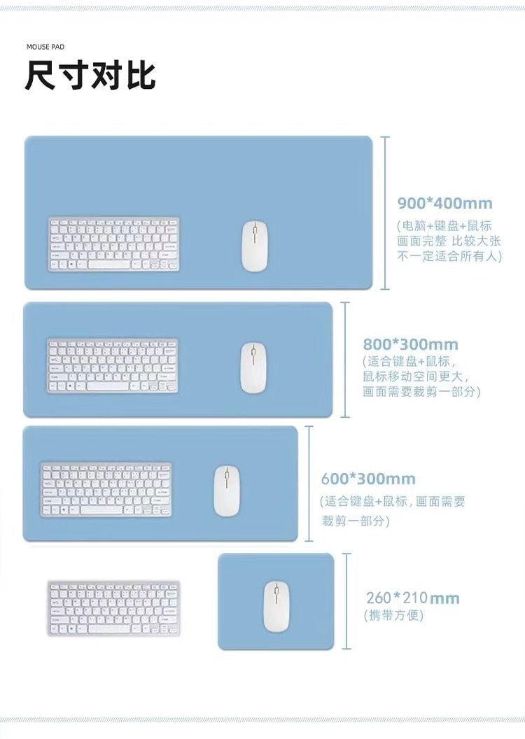 023 LADs Anime Desk Mat & Mouse Pad