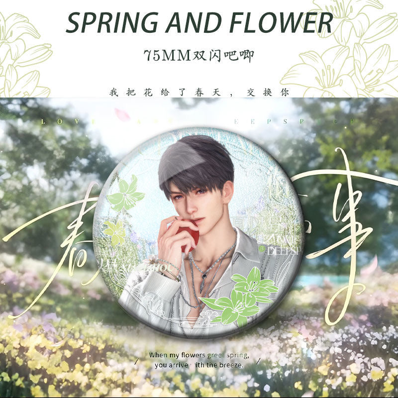 113 Spring Flowers Series Dual-Sparkle Badges