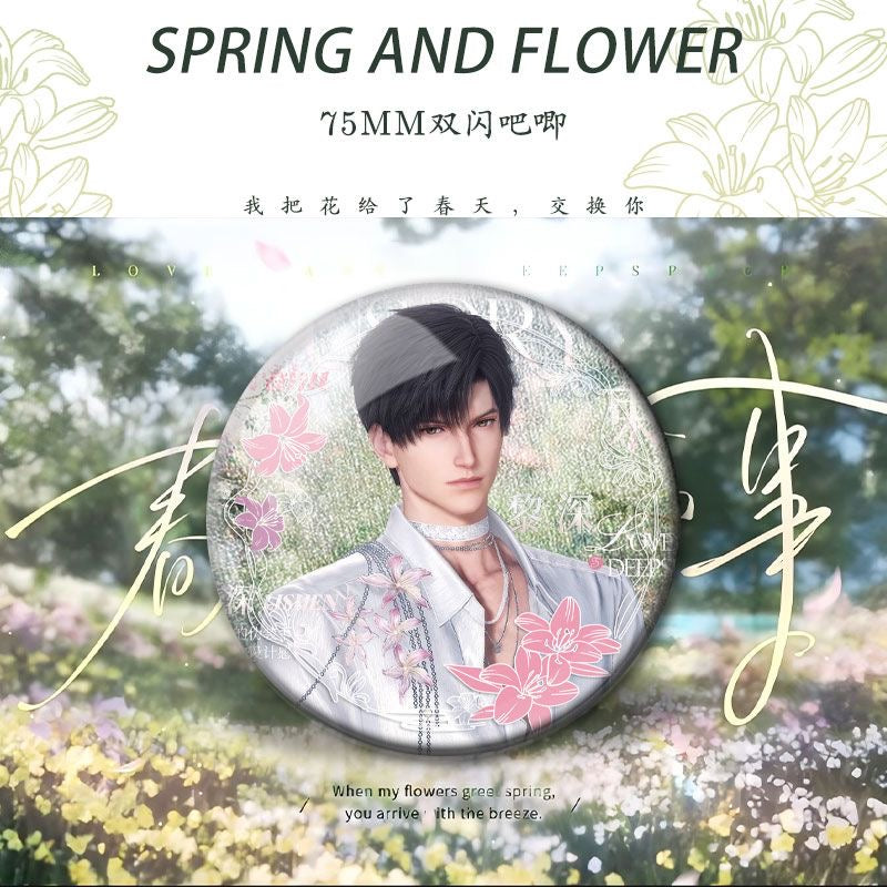 113 Spring Flowers Series Dual-Sparkle Badges