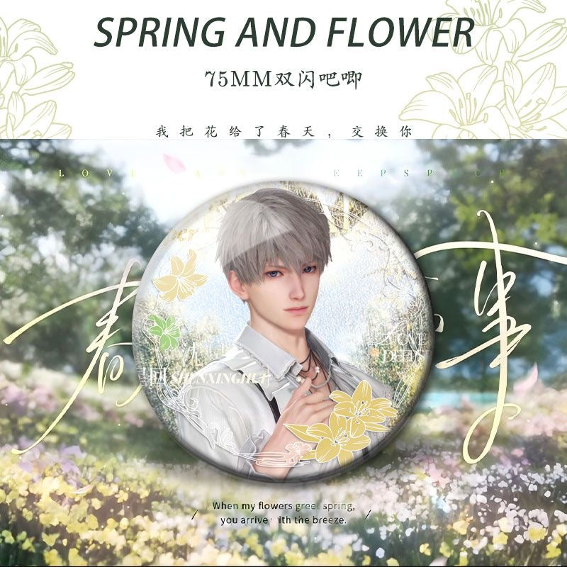 113 Spring Flowers Series Dual-Sparkle Badges