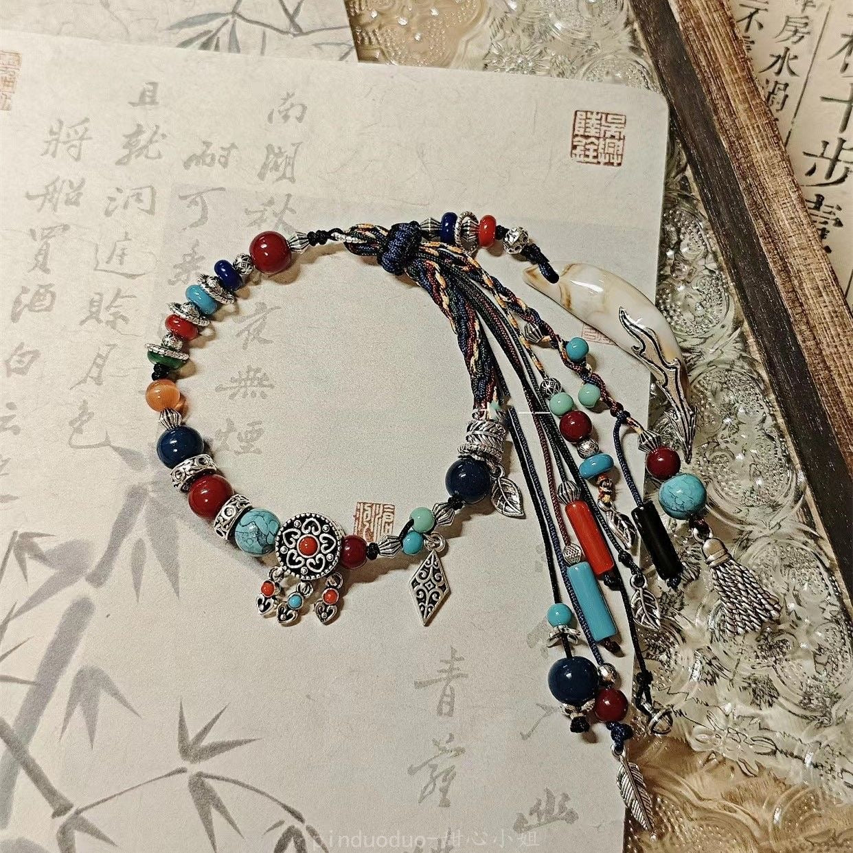 128 Sylus Impression Braided Cord Bracelet