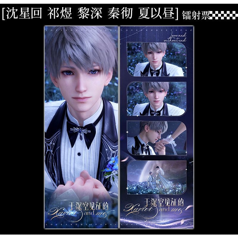 129 Latest Engagement Holographic Ticket Set