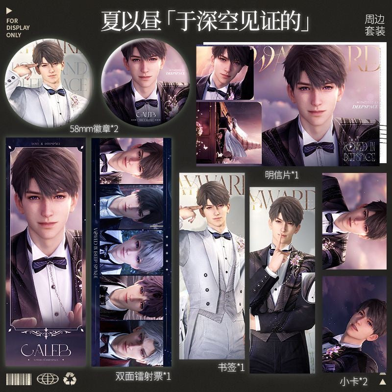 131 Caleb Wedding cards postcard Bookmark Badge