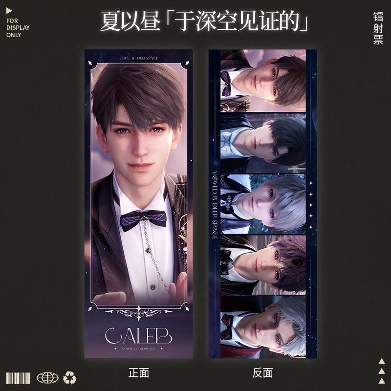 131 Caleb Wedding cards postcard Bookmark Badge