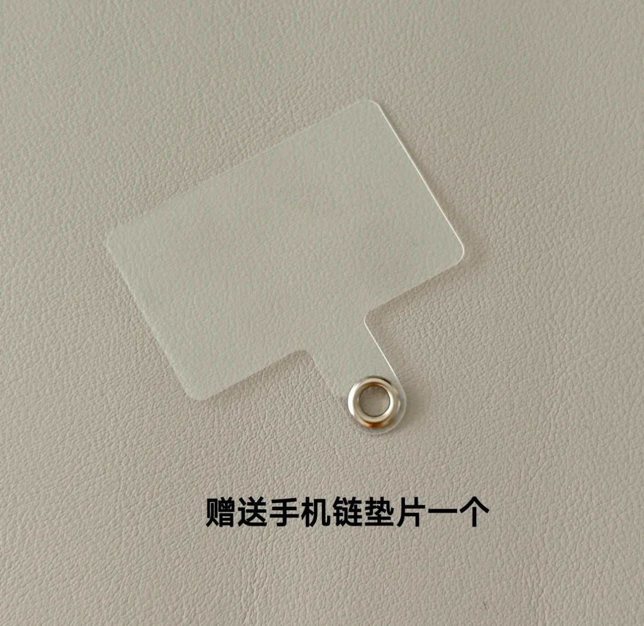 139 Sylus Handcrafted Crystal Phone Pendant