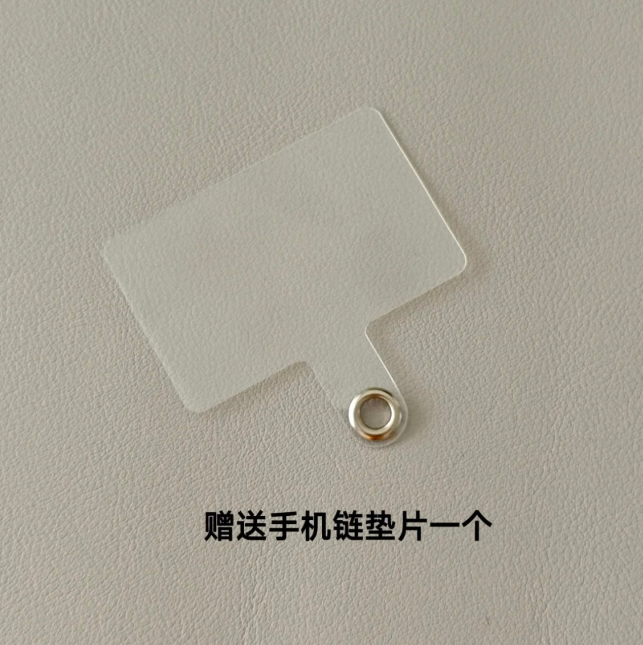 140 Zayne Original Handcrafted Phone Pendant