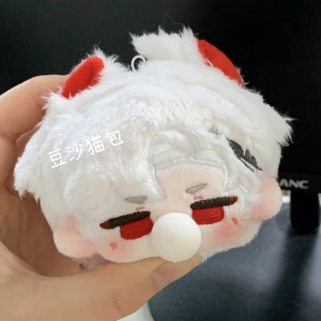 147 LAD 10cm Dumpling Plush Keychain
