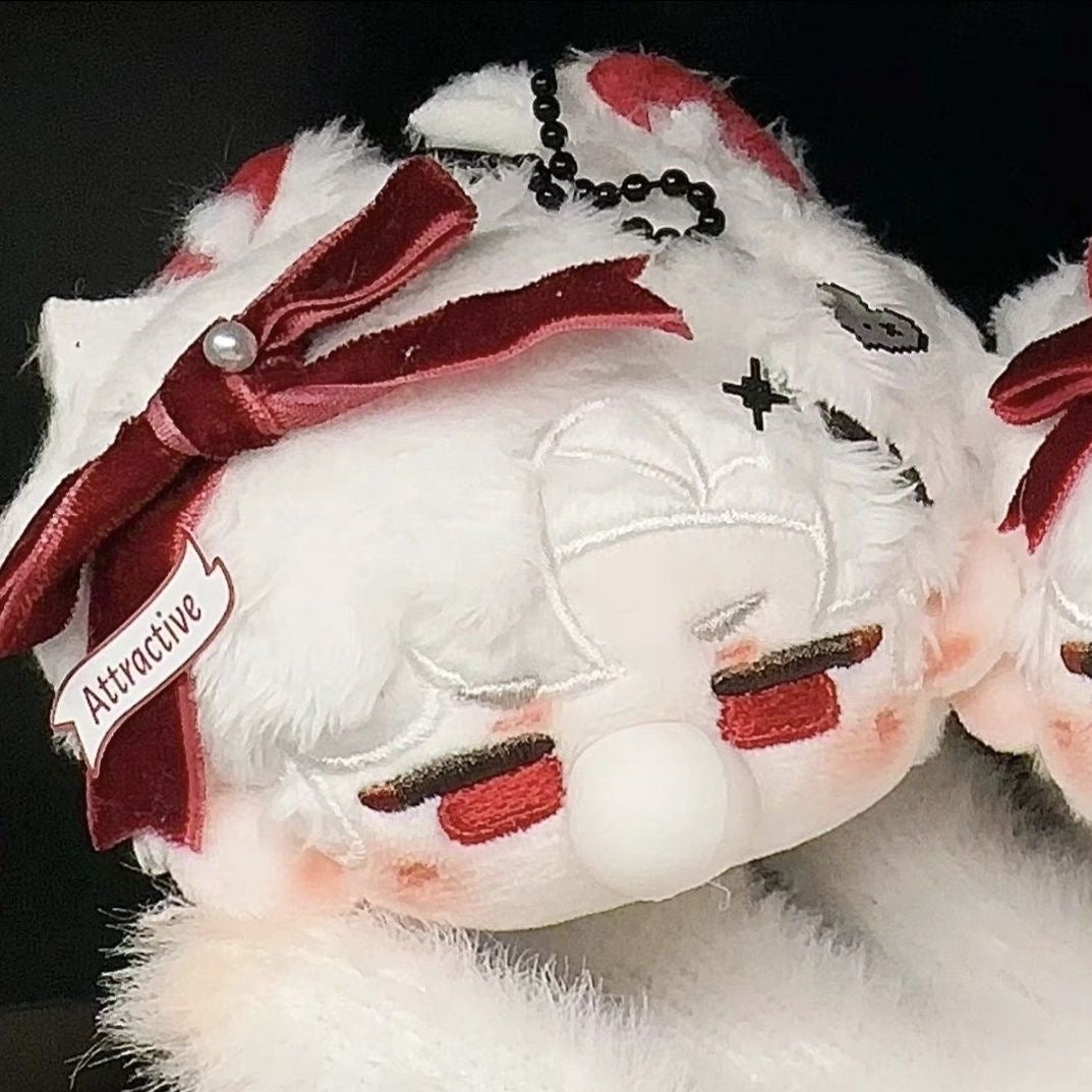 147 LAD 10cm Dumpling Plush Keychain