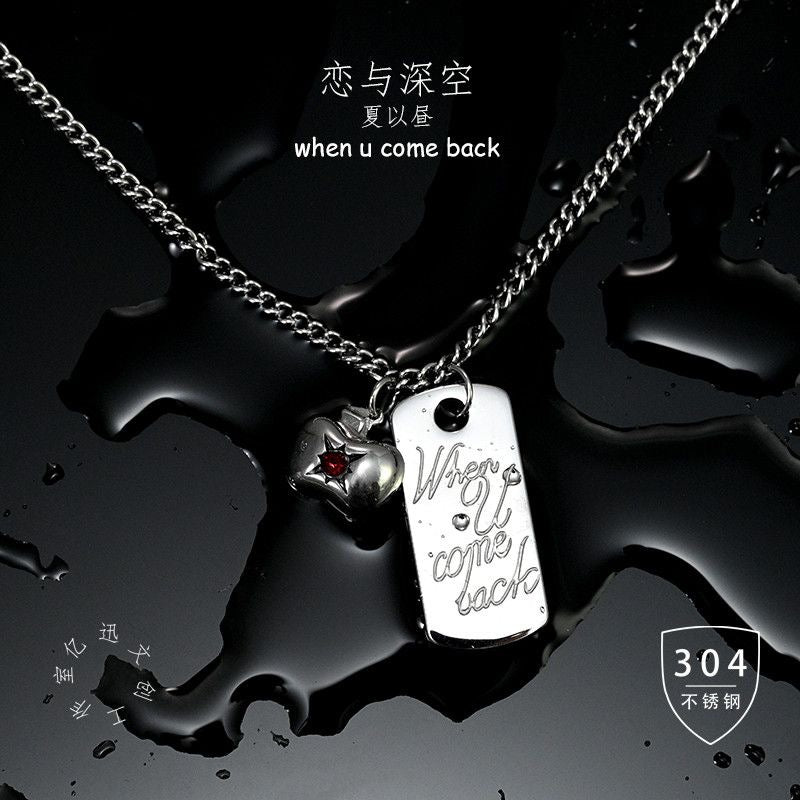 149 Caleb Steel Necklace Pendant Collar Chain