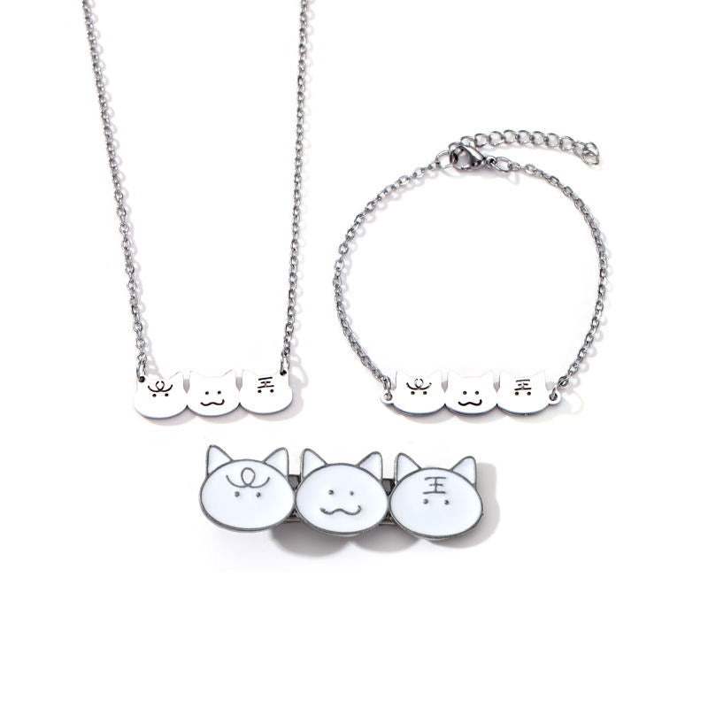 150 Sylus Hand-Drawn Cat Accessory Set