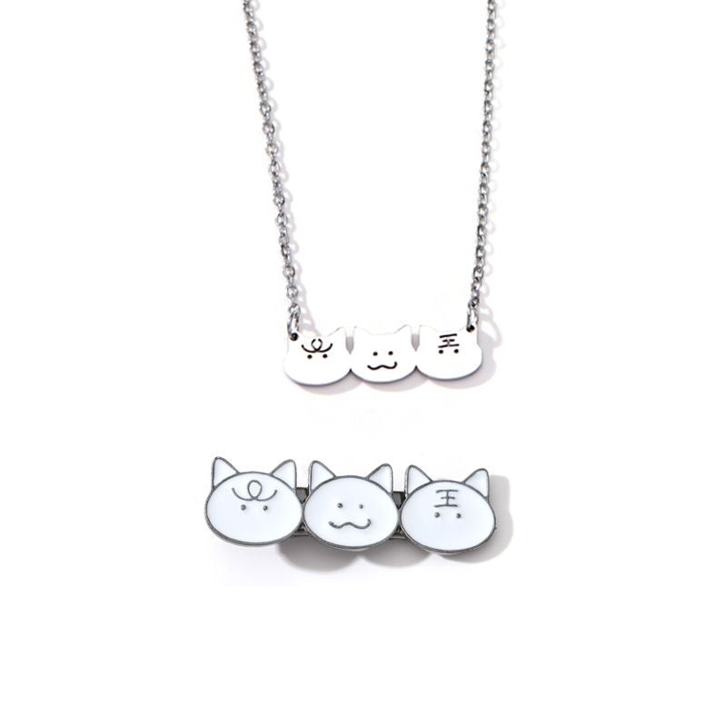 150 Sylus Hand-Drawn Cat Accessory Set