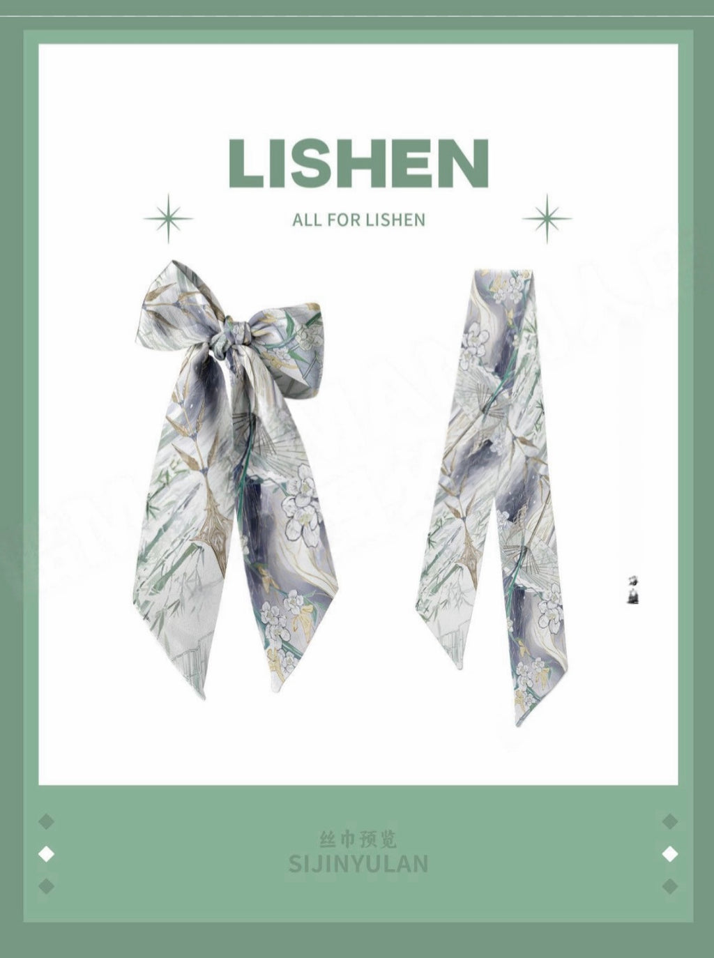 161 LAD Silk Ribbon Set Multi-Wear Hair & Wrist