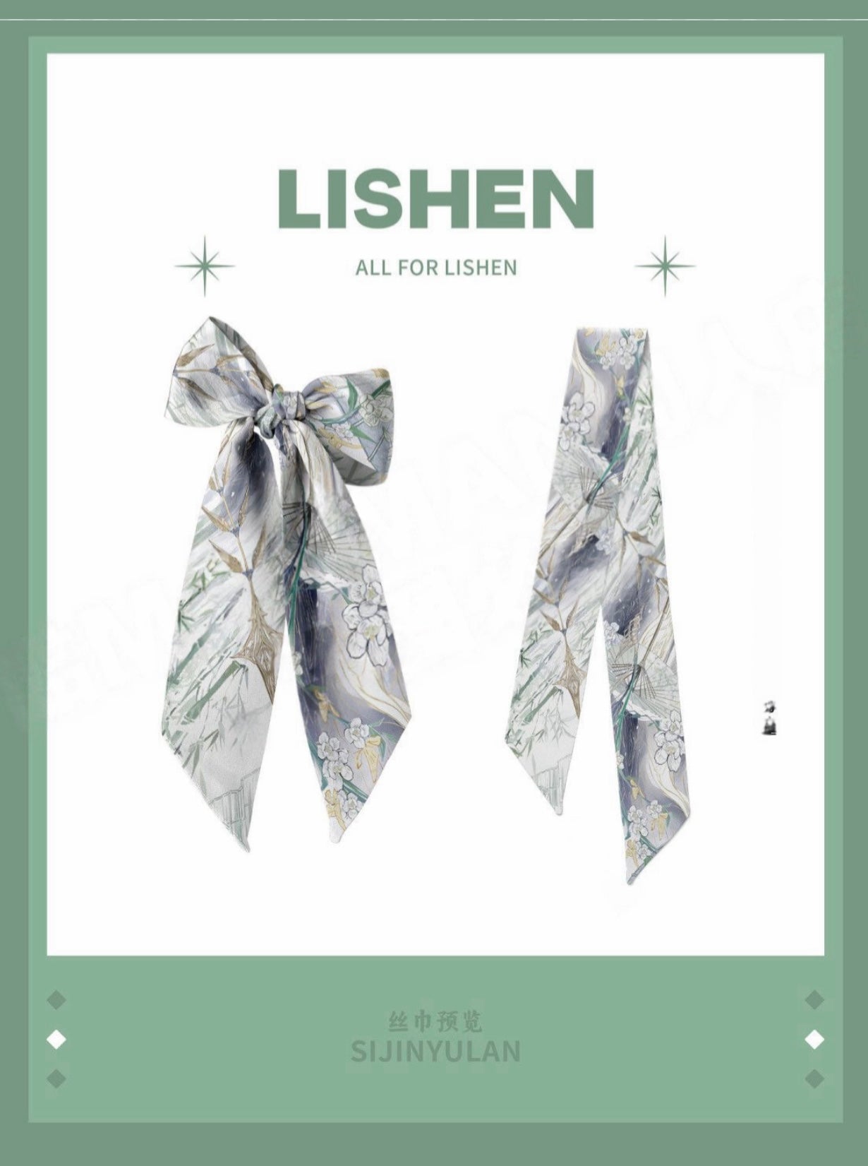 161 LAD Silk Ribbon Set Multi-Wear Hair & Wrist