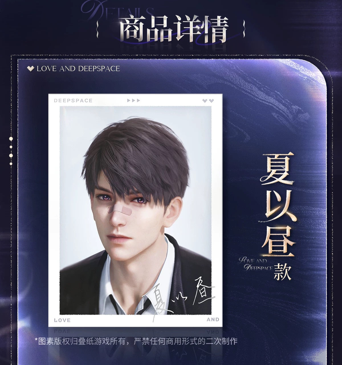 162 Official 2025 BW Series Photo Card Set