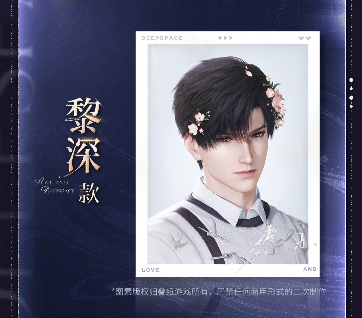162 Official 2025 BW Series Photo Card Set