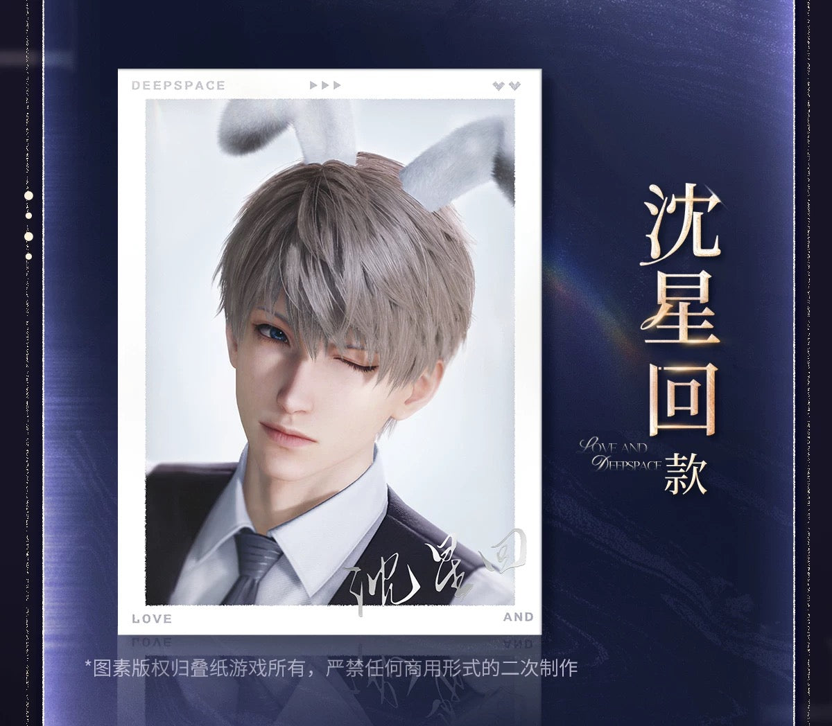 162 Official 2025 BW Series Photo Card Set