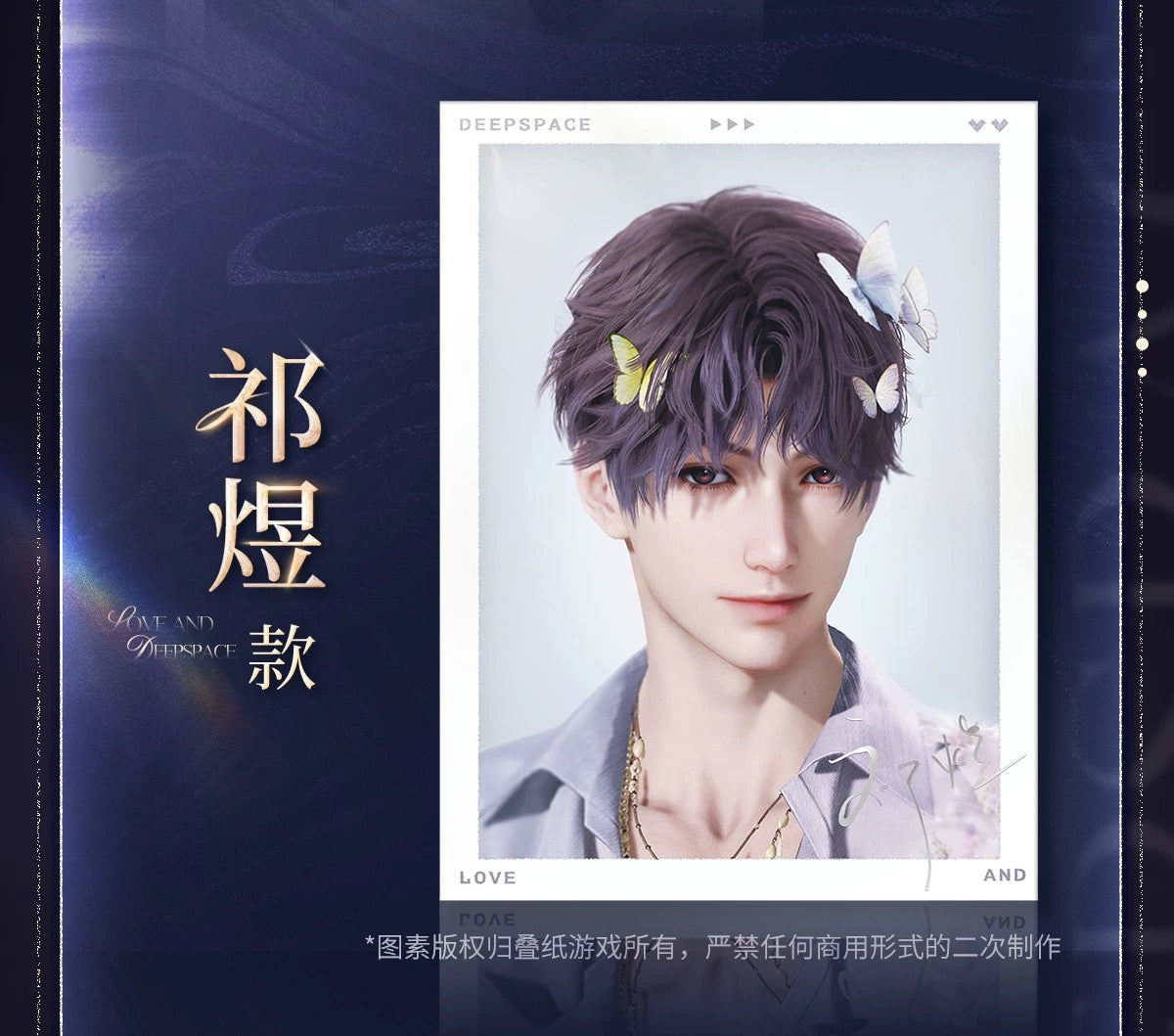 162 Official 2025 BW Series Photo Card Set