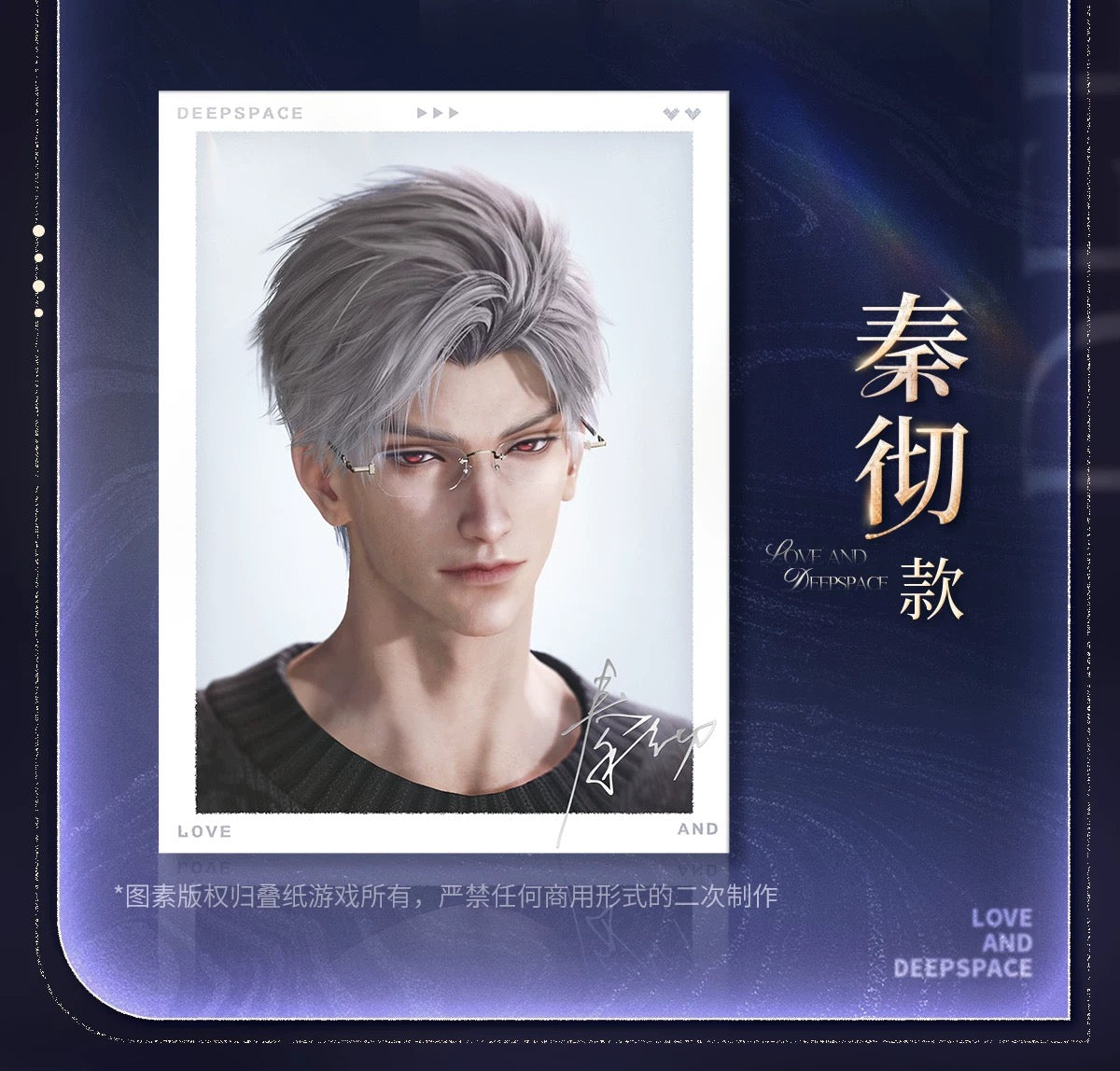162 Official 2025 BW Series Photo Card Set