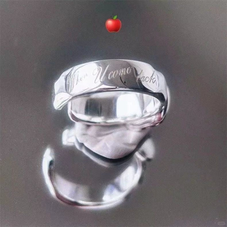 167 Caleb "Apple" Adjustable Anime Ring