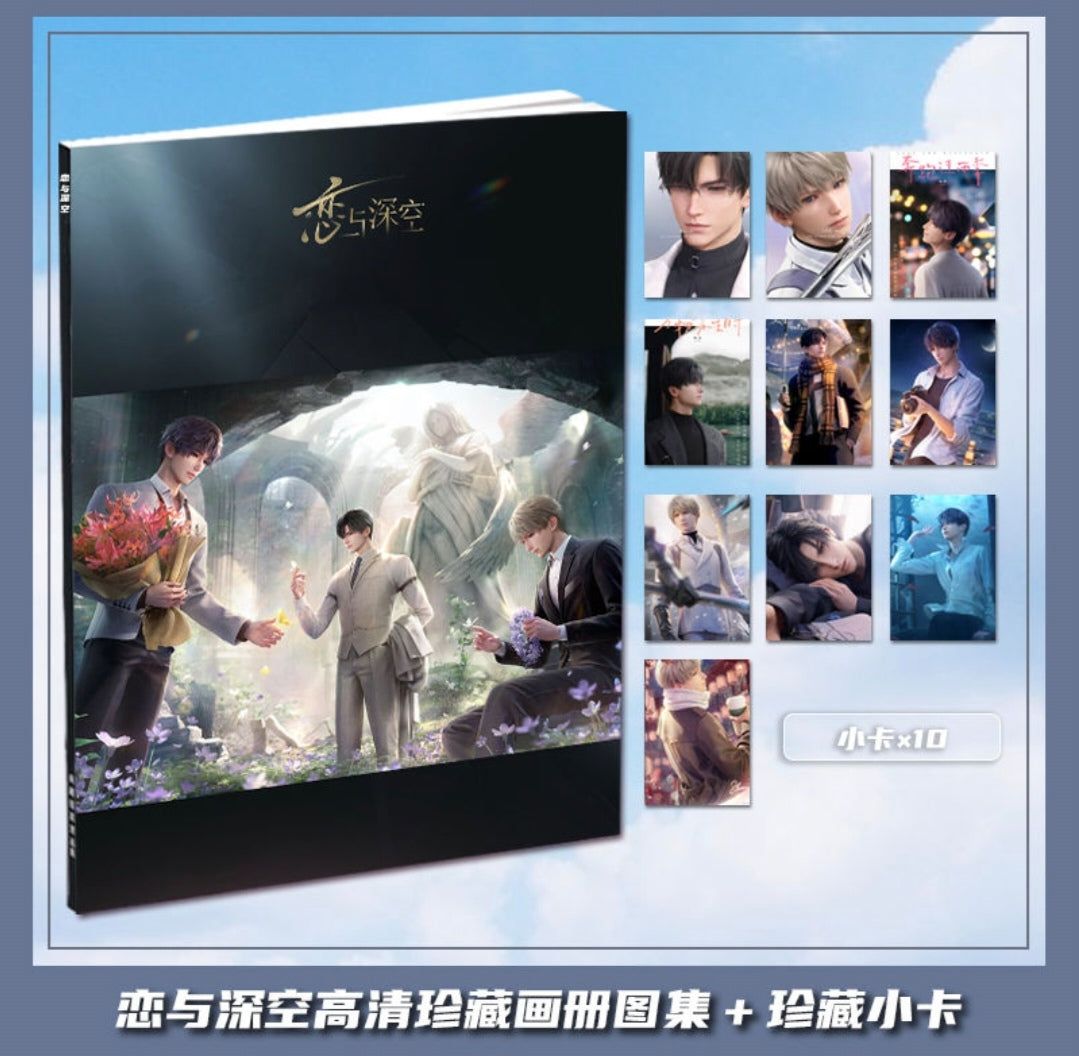 153 LAD Artbook Collectible Cards