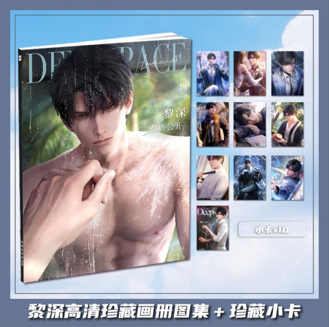 153 LAD Artbook Collectible Cards