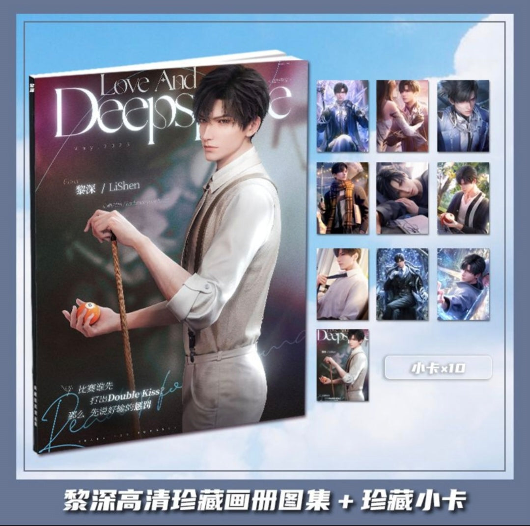 153 LAD Artbook Collectible Cards