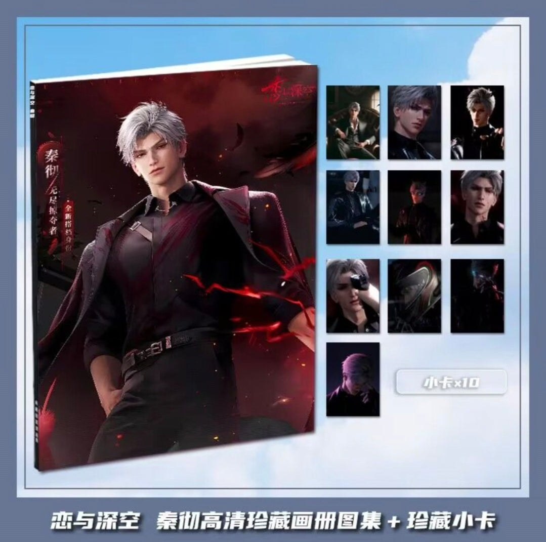 153 LAD Artbook Collectible Cards