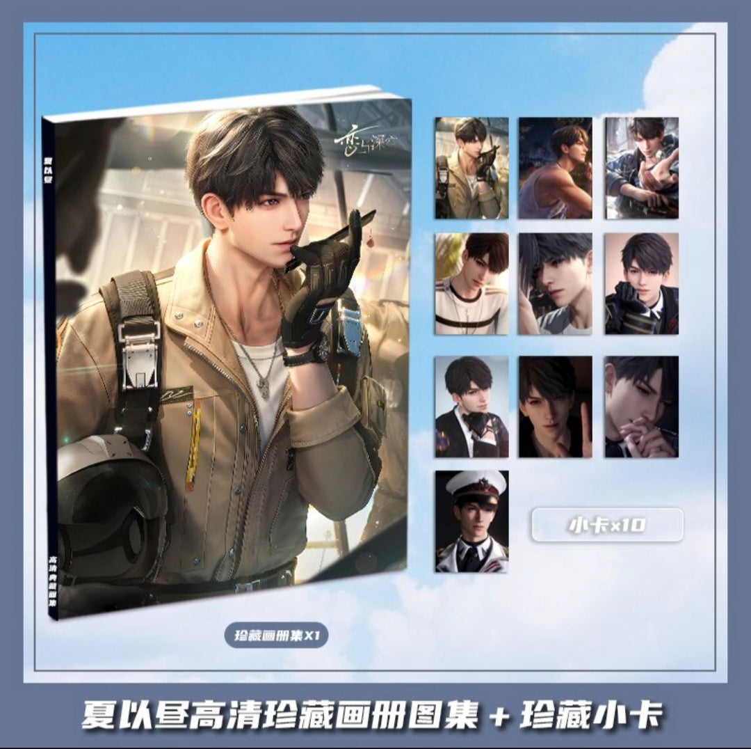 153 LAD Artbook Collectible Cards