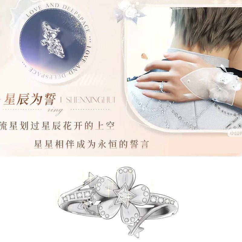 123-2 LAD  Presale Official Wedding Ring 200days