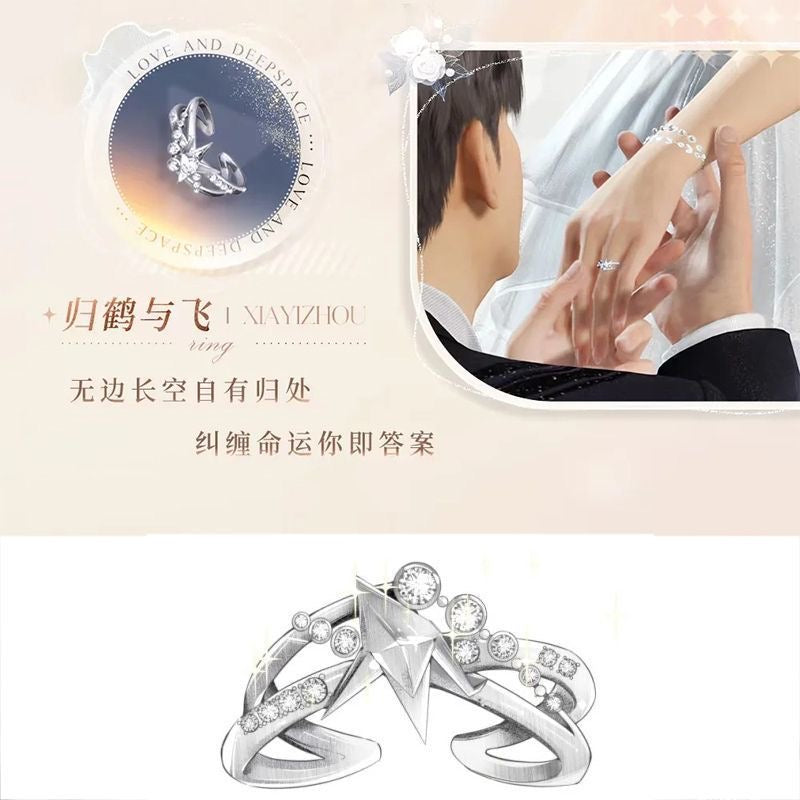 123-2 LAD  Presale Official Wedding Ring 200days