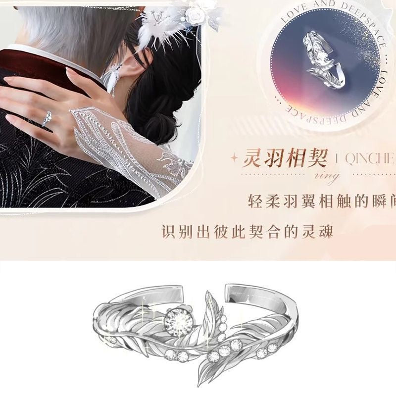 123-2 LAD  Presale Official Wedding Ring 200days